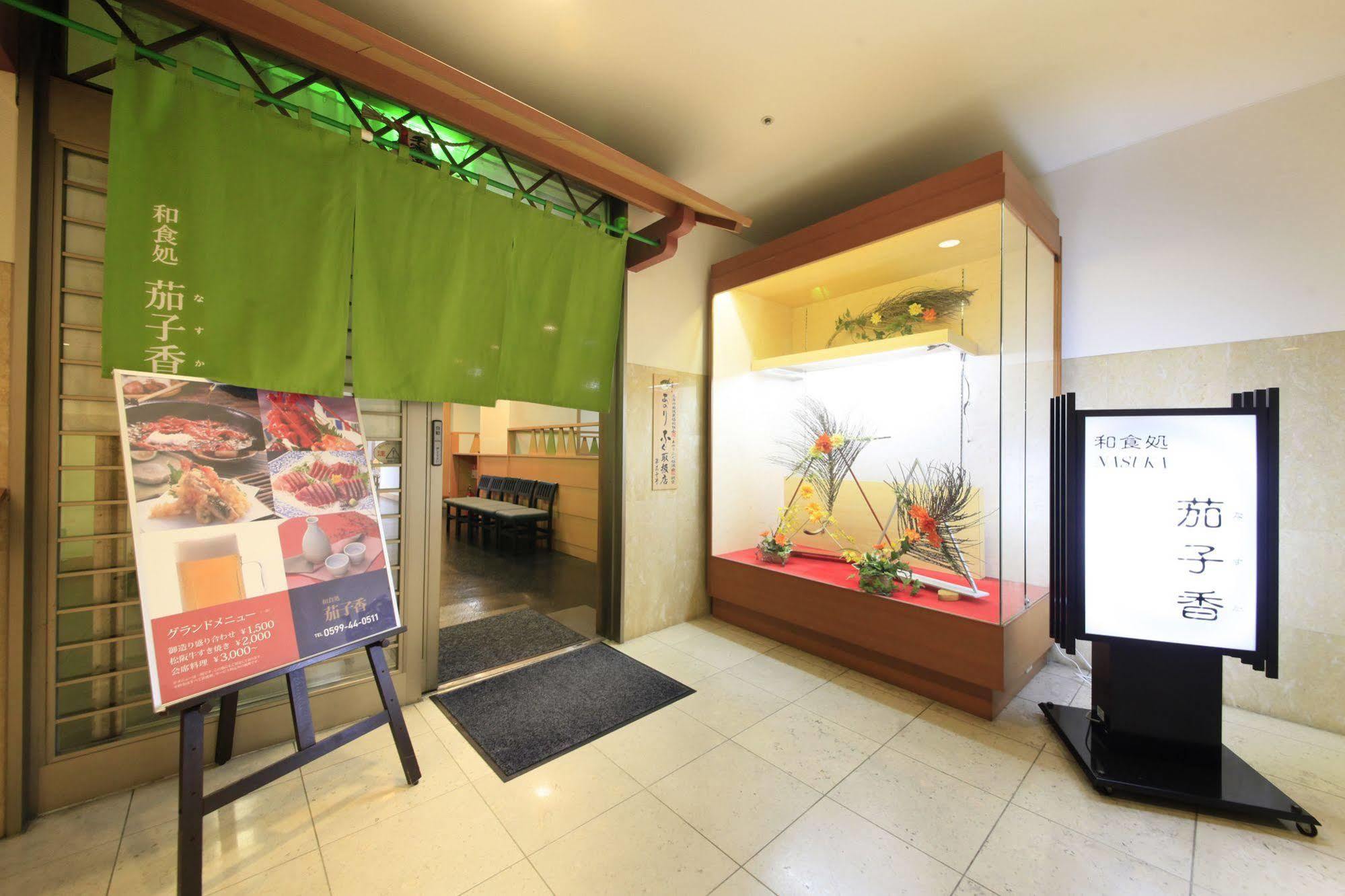 Quintessa Hotel Iseshima Shima  Extérieur photo